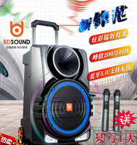 Bed New Frontal Van Square Dance Sound Performance Mobile Tie Bar Portable High Power Outdoor Speaker K Song Acoustics