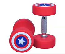 American Captain Professional Fitness Dumbbells Environmentally Friendly and odorless TPU material Round steel inner core to weld outlet quality