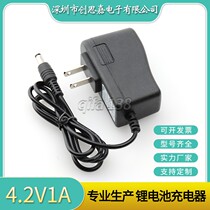 4 2V1A headlight round hole strong light flashlight charger wire fishing Light Night Fishing light 18650 lithium battery Universal