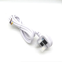 British tenders power cord 13A Inform wiring BS Insign with fuse to pick up the plug-in appliances Hong Kong plug Inform