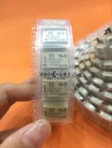 TQ2SA-5V-3V-12V-24V TQ2SA-5V-3V-12V-24V ATQ209SA 201203 ATQ209SA 204SA Panasonic relay spot