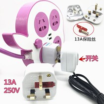 IngLabel BS plug 13A square foot wiring plug pure copper fuse Inform wiring plug with big switch