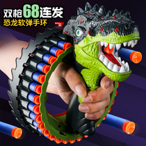 Children dinosaur bracelet electric hair soft slingshot big capacity shooting soft play toy gun male and female children eat chicken to fight