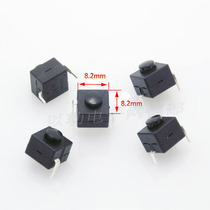 Sell square small button switch 2 feet 8 2 * 8 2 * 8 2mm Self-lock switch on one-off button switch