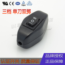 Sales of 301 in-line switch three-speed 6A250V double-control half-way push button switch 3-foot boat switch Bedside switch