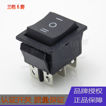 Sales KCD4 boat Switch 3 gears 6 feet 16A250V rocker switch 25*31 double pole double throw power switch