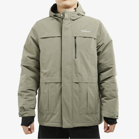 Adidas/Adidas genuine NEO Spring and Autumn Men's Leisure Sports Cotton Jacket FU1032 FU1033 Adidas/Adidas genuine NEO Spring and Autumn Men's Leisure Sports Cotton Jacket FU1032 FU1033