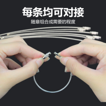 High tenacity EDC stainless steel wire ring chain key hook key ring key chain mountaineering buckle