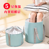Folding bucket Portable Folding Basin Travel Laundry Basin Washing basin Insulation feet high bucket over calf