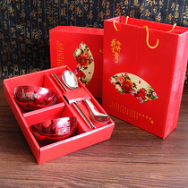 Wedding Red Bowl Happy Bowl Set A pair of pairs of bowls to chopsticks Red Bowls Chopsticks Chinese wedding props wedding gifts