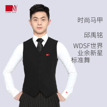 Nayi dance uniform mens singles vest dance performance modern dance ballroom dance waltz training new