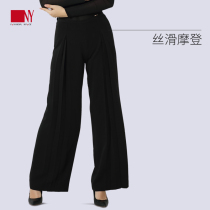 Nayi dance dress womens modern dance pants practice dance wear pants wide leg pants womens double pleated pants ballroom dance waltz national standard dance