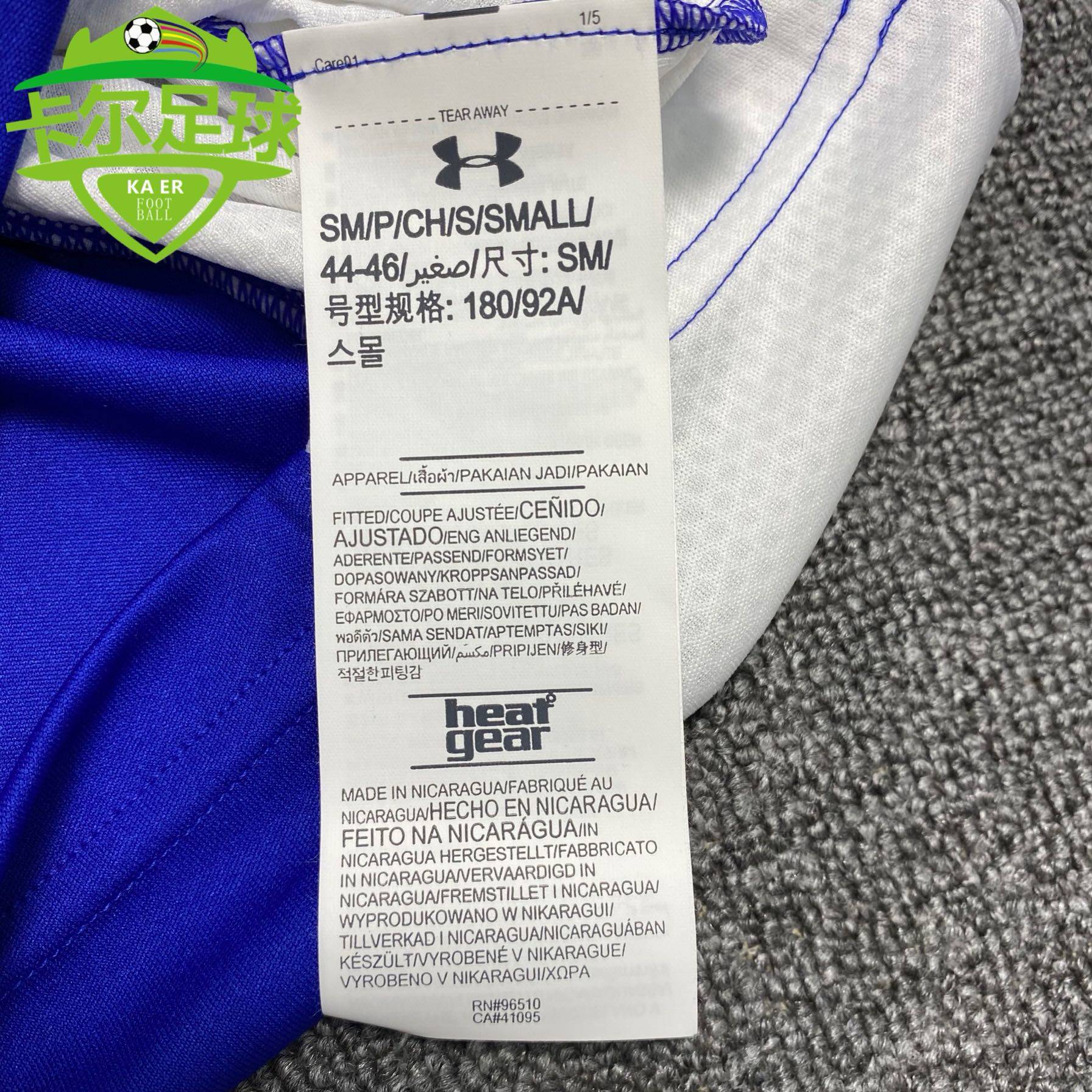Under armour, спортивная футбольная футболка для отдыха для тренировок, для бега 