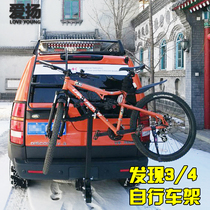 Aoyang Land Rover Discovery 3 trailer square mouth American trailer bar Range Rover sports version trailer hook Discovery 4 Aurora Range Rover