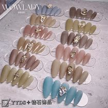 The Phiphile teacher recommends WOWLADY new medecor adornment butterfly knots net red explosive and nail sticker with nail-nail beauty drill
