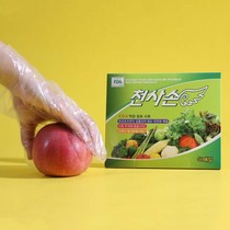 Korea Imports Disposable PE Gloves Domestic Food Grade Catering Plastic Transparent Kitchen Baking Thickening Durable 50