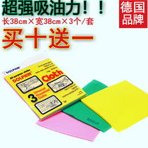 South Korea Imports German Cards Ultrafine Nanofiber Clean Rubbers Do Nt Stick With Oil Absorbent Rag Household Cleaning Bowls Wash