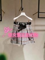 2C1Q203-1199 crown credit counter 2020 Spring plaid shorts