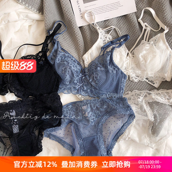 French thin lace soft steel ring gathering and tucking underwear set big breasts showing small rabbit ear crystal cup bra
French thin lace soft steel ring gathering and tucking underwear set big breasts showing small rabbit ear crystal cup bra