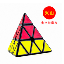 Qiming Pyramid Rubiks Cube Semi-bright Sticker Third-Order Pyramid Alien Volcano Rubiks Cube