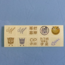 Rubiks cube personality sticker constellation logo funny logo sticker Rubiks cube around