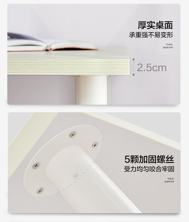LS092V1-C组合-商品详情750-九件套_04.jpg