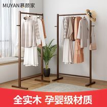 Solid wood clothes hat rack floor bedroom hanging clothes hanger mesh red minimis for home hanging clothes racks folk custom clothes hanger