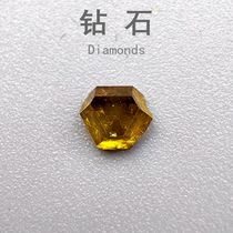 Laboratory Breeding Synthetic Diamond Raw Stone Diamond Yellow Drill Fidelity Mineral Science Teaching Specimen Collection
