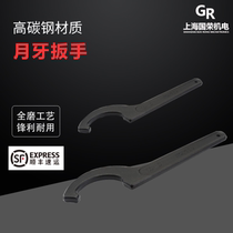 Hook wrench Crescent wrench Side hole hook wrench 55-62 68-72 78-85 90-95 Complete specifications