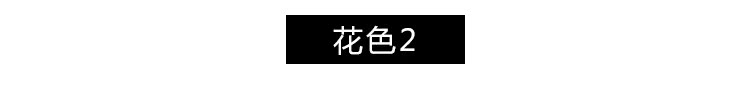  D2090模特模板_16.jpg