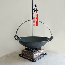 Traditional hanging pot fish pot creative theme restaurant local restaurant hotel features tableware cast iron pot hot pot commercial