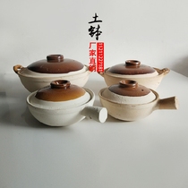 Traditional rough single-handle rice casserole commercial hotel soil casserole small casserole old-fashioned tile pot high temperature casserole casserole