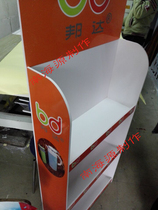 Promotional crystal luminous word PVC transparent acrylic box Wood plastic board two-color Snow Buddha board UV spray table card