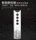 Small shield smart drawer cabinet lock password lock desk drawer lock hardware file cabinet cabinet locker drawer Small shield smart drawer cabinet lock password lock desk drawer lock hardware file cabinet cabinet locker drawer