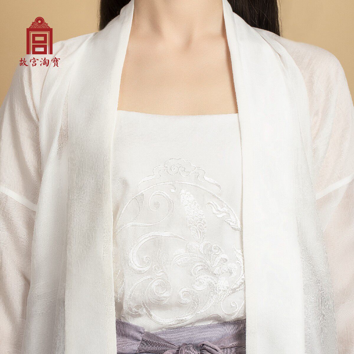 瑕疵清仓明制原创中国国风汉服吊带背心