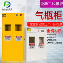 Gas cylinder cabinet explosion-proof alarm Single and double bottles acetylene hydrogen oxygen fume hood test bench Test operation side table Balance table