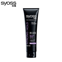 Silk-to-hair styling Moise Men and women gel Gel Water Paste Hair Wax Lasting Styling Powerful Styling Gel Cream 150ml