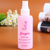 Ye Luoli doll wig care liquid bjd baby with a small steel comb Pico gift house night Lolita hair post