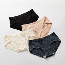 Zhujiamixu spring and summer seamless womens underwear Korean version of Lenzing modal briefs silk mid-waist underwear women