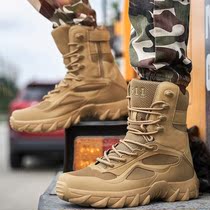 Magnum ultra-light 511 combat training boots mens outdoor large size breathable high-top special forces tactical marine desert boots