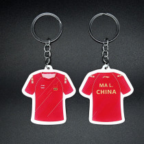 Maroon Sun Yingsha Wang Chuqin Wang Manyu Chen Mengyu Chen Dream Table Tennis National Table Tennis Peripheral Acrylic Key Buckle Pendant