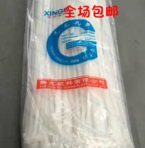 Environmentally friendly nylon cable tie tie buckle high temperature resistant cable tie 5 * 400mm (250) White