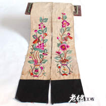 Bao Lao handmade old embroidery Old embroidery Old embroidery pieces Old embroidery original handmade DIY old embroidery of the Republic of China A pair of old embroidery products