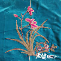 Bag old handmade old embroidery Old embroidery pieces Old embroidery Original old embroidery jewelry Orchid embroidery embroidery pieces