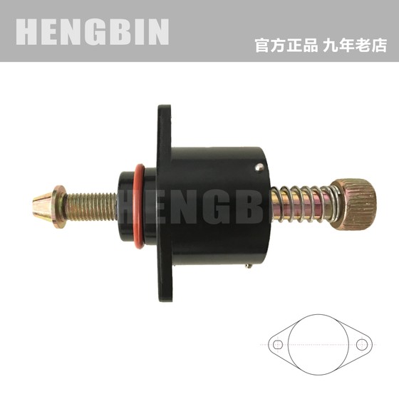 Changan Star Wuling Light Hafeilubao Benben Alto Fleirle 손으로 조정 된 유휴 모터 매뉴얼 밸브에 적합합니다. Changan Star Wuling Light Hafeilubao Benben Alto Fleirle 손으로 조정 된 유휴 모터 매뉴얼 밸브에 적합합니다.