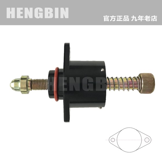 Changan Star Wuling Light Hafeilubao Benben Alto Fleirle 손으로 조정 된 유휴 모터 매뉴얼 밸브에 적합합니다. Changan Star Wuling Light Hafeilubao Benben Alto Fleirle 손으로 조정 된 유휴 모터 매뉴얼 밸브에 적합합니다.