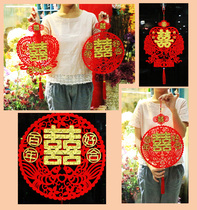 Wedding Supplies Wedding Supplies Door Post Double Wedding Wedding House Arrangement Three-dimensional Festive Chandelia Couplets Pair Stick-To-Stick