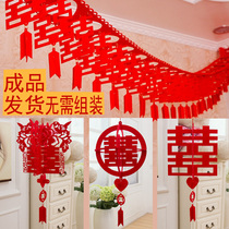 Creative Chinese Lakflower Wedding Wedding Wedding Celebration Items New House Arrangement Lajoy Non-woven Fabric Lajoy A Price Three Meters