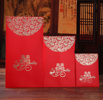 Wedding Gyeongli is a seal hot gold red packet personality red packet wedding liturally sealed RMB100 red packets