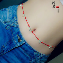Tuolings year of life red rope waist chain Sterling silver bell waist rope 999 feet silver belt to ward off evil spirits hand-woven